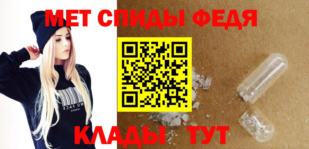 Новочебоксарск  Амфетамин  Вход с VPN  АМФЕТАМИН Розовый  АМФЕТАМИН 