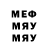 Метадон кристалл KolyalaK