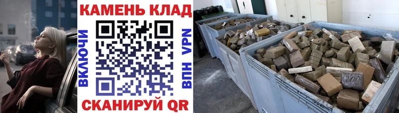 Гашиш убойный  Новочебоксарск 