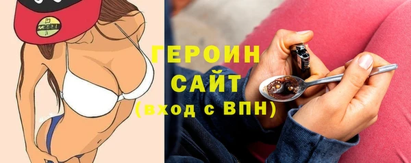 мяу мяу мука Остров