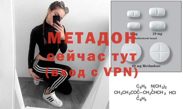 мяу мяу мука Остров