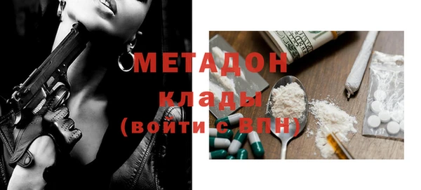 мяу мяу мука Остров
