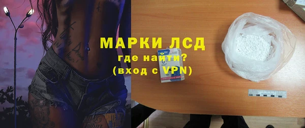 мяу мяу мука Остров