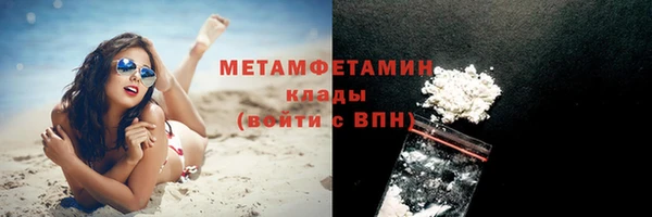 мяу мяу мука Остров