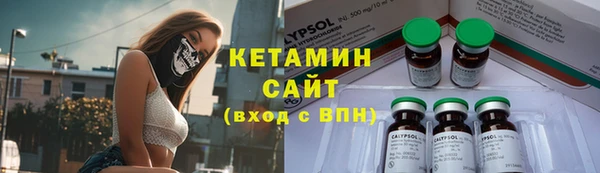 мяу мяу мука Остров