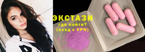 мяу мяу мука Остров