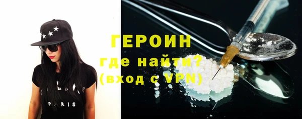 мяу мяу мука Остров