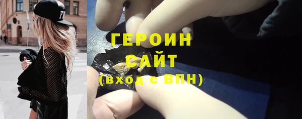 мяу мяу мука Остров