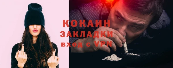 мяу мяу мука Остров
