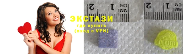 мяу мяу мука Остров