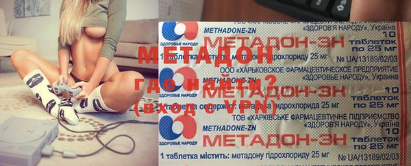 мяу мяу мука Остров
