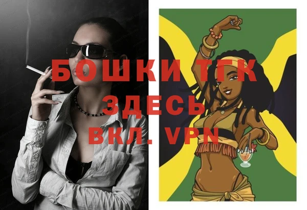 мяу мяу мука Остров