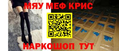 трава Нягань
