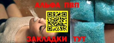 дмт Обнинск