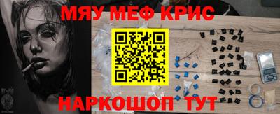 трава Нягань