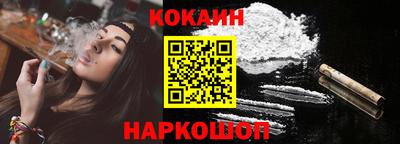 дмт Обнинск