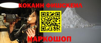 дмт Обнинск