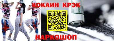 трава Нягань