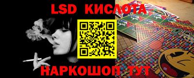 кокаин премиум Обь