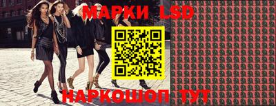 кокаин премиум Обь