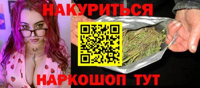 дмт Обнинск