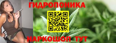 кокаин премиум Обь