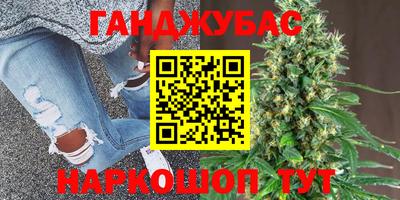 трава Нягань