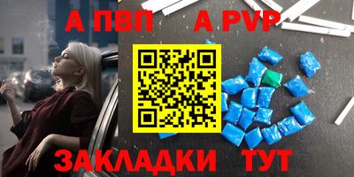 трава Нягань