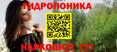 кокаин премиум Обь