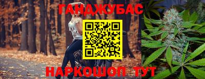 трава Нягань