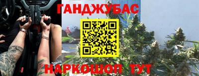 дмт Обнинск