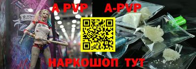 кокаин премиум Обь