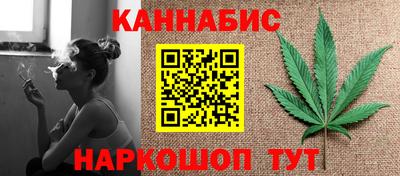 трава Нягань