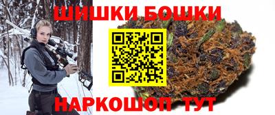 дмт Обнинск
