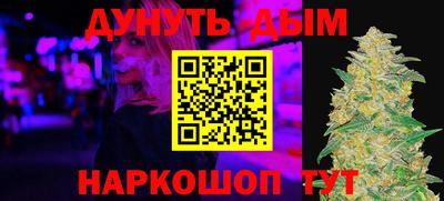 кокаин премиум Обь