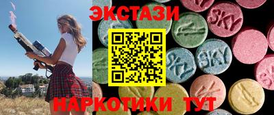 кокаин премиум Обь
