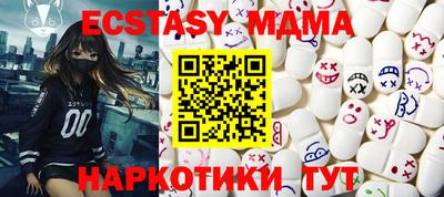трава Нягань