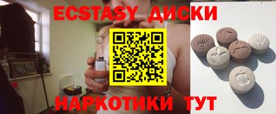 кокаин премиум Обь