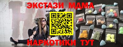 трава Нягань