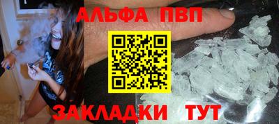 кокаин премиум Обь