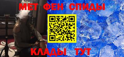 трава Нягань