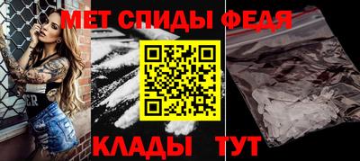 кокаин премиум Обь