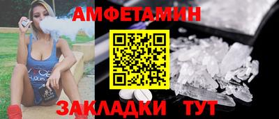 трава Нягань