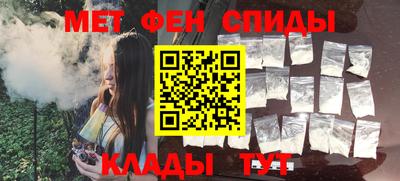 трава Нягань