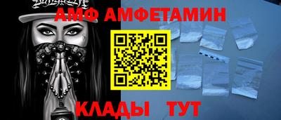 дмт Обнинск