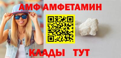 дмт Обнинск