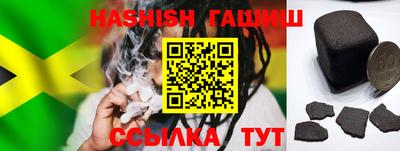 кокаин премиум Обь