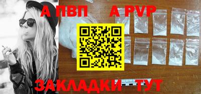 трава Нягань