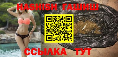 трава Нягань