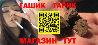 трава Нягань